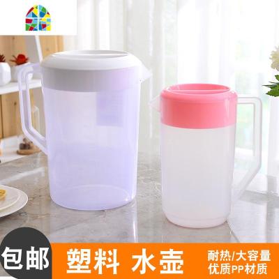 透明塑料冷水壶扎壶果汁壶家用耐热带盖带刻度大容量5L凉茶水壶 FENGHOU 01普通2400ML凉水壶