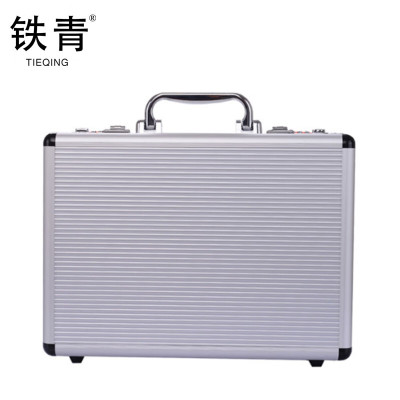 铁青铝合金工具箱配送工具LL9 个