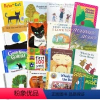 棕熊你看到了什么(纸板送音频) [正版]155元8件绘本The very hungry caterpillar好饥饿的毛