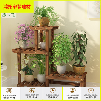 室内花架价格 室内花架最新报价 室内花架多少钱 苏宁易购