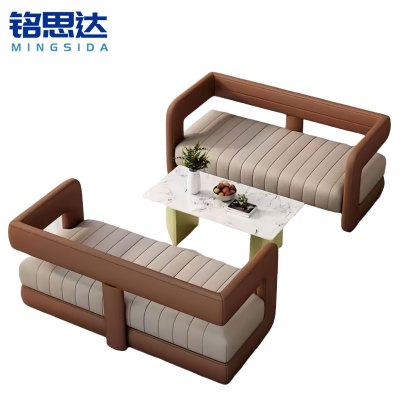 铭思达洽谈沙发