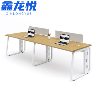 鑫龙悦员工桌并排双人张