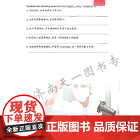 全新正版 21世纪大学英语 职业本科版 视听说教程2 第二册 余建中等主编 附i学激活码 一书一码 覆旦大学
