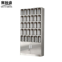 赛颐盛不锈钢水杯柜30格1800*900*250mm(201)台
