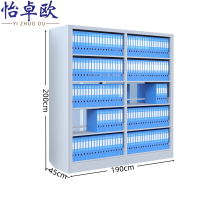 怡卓欧资料架双面一列二组