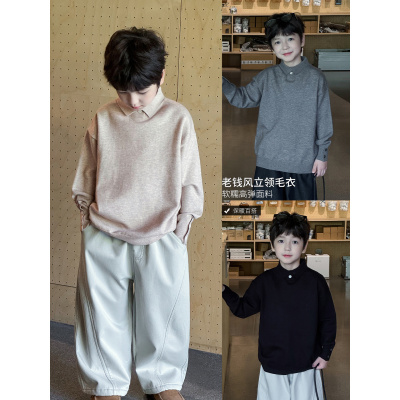 童酷男童冬季新款老钱风纯色宝宝针织衫翻领气质加厚儿童毛衣