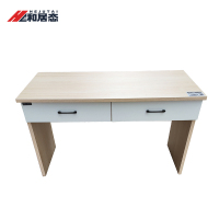 和居态 写字桌 定制 平方米