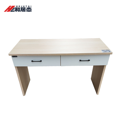 和居态 写字桌 定制 平方米