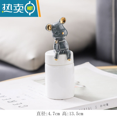敬平牙签盒创意暴力的熊家用客厅轻奢北欧ins餐厅牙签筒便携牙签罐子 白牙签筒+灰坐熊