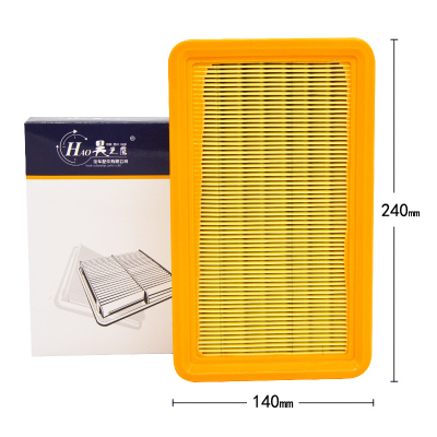 昊之鹰空气滤清器 适用于长安之星长安欧尚空气滤芯空气格