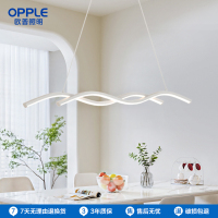欧普照明/迷迭/线形餐吊灯几何现代线条简约创意艺术黑白餐饭厅桌灯CD