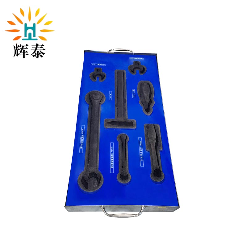 辉泰 工具托盘 710*356mm 个