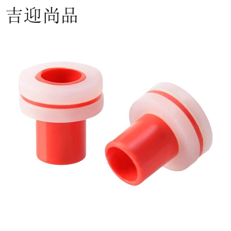 吉迎尚品 免生料带胶垫4分6分水龙头密封圈 多规格 个