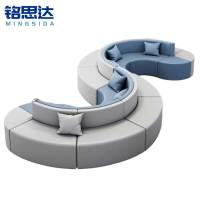 铭思达休闲沙发组合9套