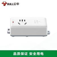 公牛(BULL)插座插排 大功率插线板/接线板/排插/电源插板/拖线板 无线GN-103D