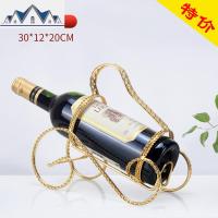 欧式创意红酒架酒瓶架子摆件杯架现代简易葡萄酒瓶架子酒柜装饰品 三维工匠收纳层架