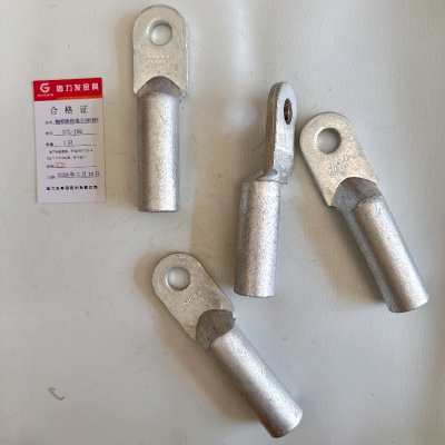 固力发 铜铝接线端子(钎焊) DTL-150 只