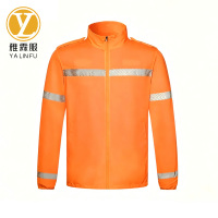 雅霖服 立领防晒衣 YLF-26624 件