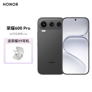 荣耀600 Pro 12GB 512GB 曜石黑