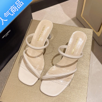 SUNTEK一字带透明高跟凉鞋女2023夏季新款气质外穿拖鞋仙女粗跟时尚凉拖