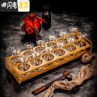 三维工匠水晶玻璃白酒杯家用一壶一杯高脚杯厚底杯一口杯烈酒杯分酒壶 12个无把分酒器100+12个高脚杯15+架子