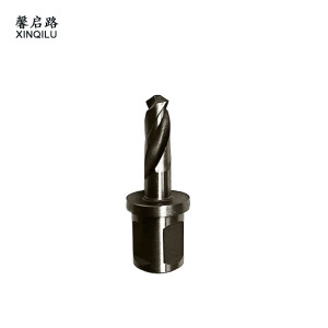 馨启路 高钴钢直柄整体麻花钻头 13.2*64mm 支