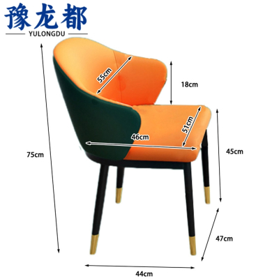 豫龙都餐椅单人张