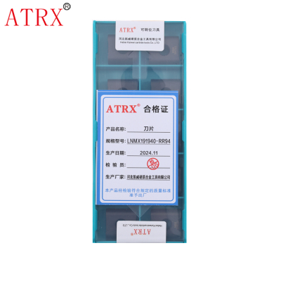 ATRX 刀片 LNMX191940-RR94 片
