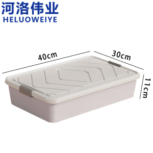 河洛伟业
