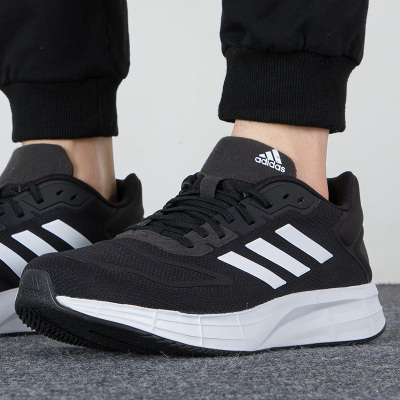 阿迪达斯(adidas)运动鞋男鞋女鞋新款轻便低帮休闲防滑耐磨跑步鞋GW8336 ZP