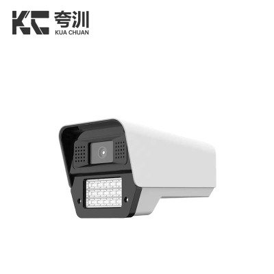 夸汌 智能摄像机 枪型 台
