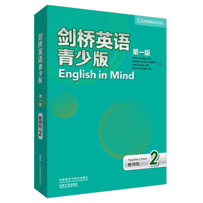 醉染图书剑桥英语青少版(版)教师包;2(全2册)9787513587396