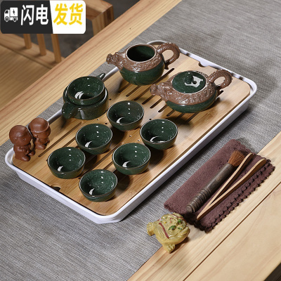 三维工匠密胺茶盘功夫茶具套装陶瓷盖碗茶杯家用简约日式竹制茶盘茶海 10头浮雕冰裂壶密胺白大长方套组 17件