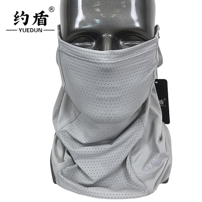 约盾 耳挂式冰丝防晒面罩 YM66/件