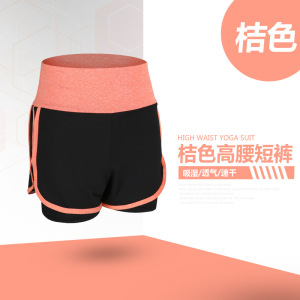春夏阳离子短裤高腰紧身速干健身瑜伽健身短裤