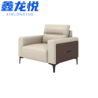 鑫龙悦