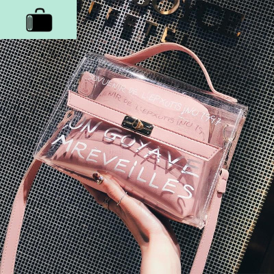 斜挎包包女2019春款ins百搭洋气温柔风小清新仙女中学生森系创意NEW LAKE 粉色男士斜挎包