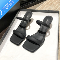 SUNTEK网红一字带小凉拖鞋女2023年夏季新款外穿法式复古气质高跟鞋凉鞋