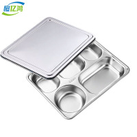橙亿鸿 304不锈钢餐盘配钢盖 五格/个