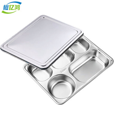 橙亿鸿 304不锈钢餐盘配钢盖 五格/个