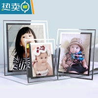 敬平水晶玻璃相框摆台6寸婚纱照片框现代简约七寸ins风像框架定制 银色双镜边 10寸[20.3*25.4厘米]摆台