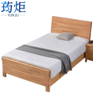 荺炬