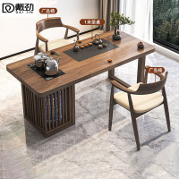 戴劲茶桌阳台茶桌实木茶桌茶台烧水壶一体桌小型原木泡茶桌1.0米2椅