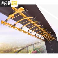 三维工匠手摇升降晾衣架单杆式室内家用手动被子自动晒衣架双杆式lyj加厚 2.7米双杆15衣架晾衣架配件