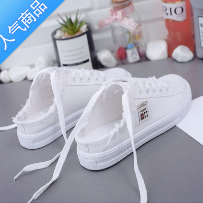 SUNTEK半托无后跟小白鞋女2023夏季新款学生百搭一脚蹬平底懒人帆布鞋