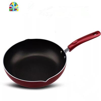 炒锅无油烟不粘锅煎炒菜平底家用无油烟锅具电磁炉煤气灶通用 FENGHOU 28cm带铝合金盖(带侧耳)