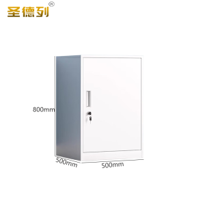 圣德列充电柜QH3 500*500*800mm/台