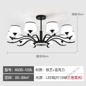 苏宁放心购 北欧吊灯客厅后现代餐厅卧室灯具大气简约创意家用轻奢防尘灯饰
