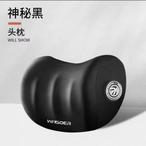[补贴10%]汽车头枕车用护腰靠车载靠枕靠背垫腰垫车内驾驶座椅记忆棉护颈
