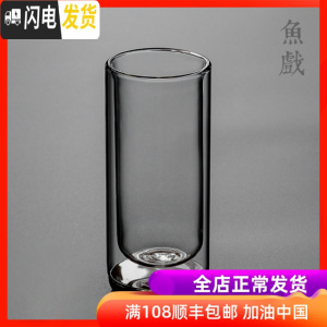 三维工匠办公室双层隔热玻璃茶杯喝水杯无盖家用创意耐热绿茶杯子男女 默认颜色 默认尺寸